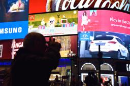 silvia - picadilly-wonder